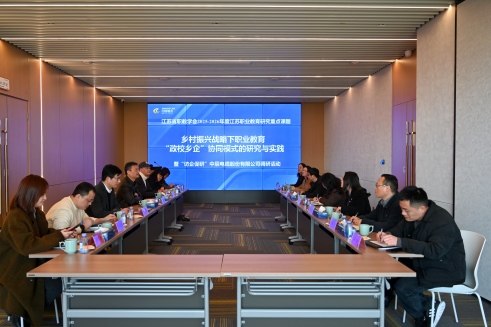 ����У�����ΰ�¹��� �����ںϸ����ܡ�ʡְҵ������������Ŷ��߽�ΰ�¹����ɷ�